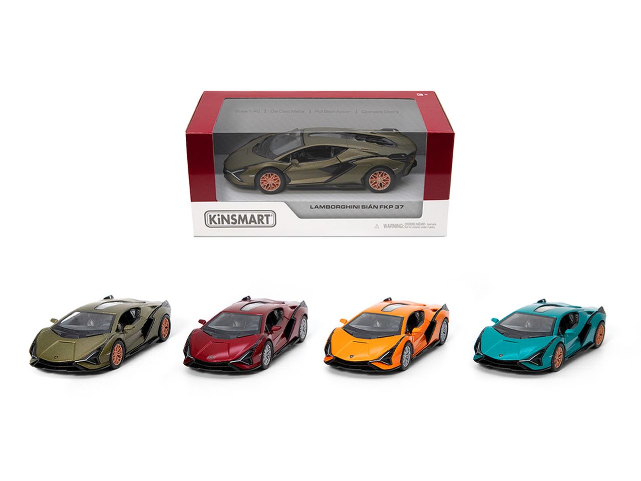 Lamborghini sian