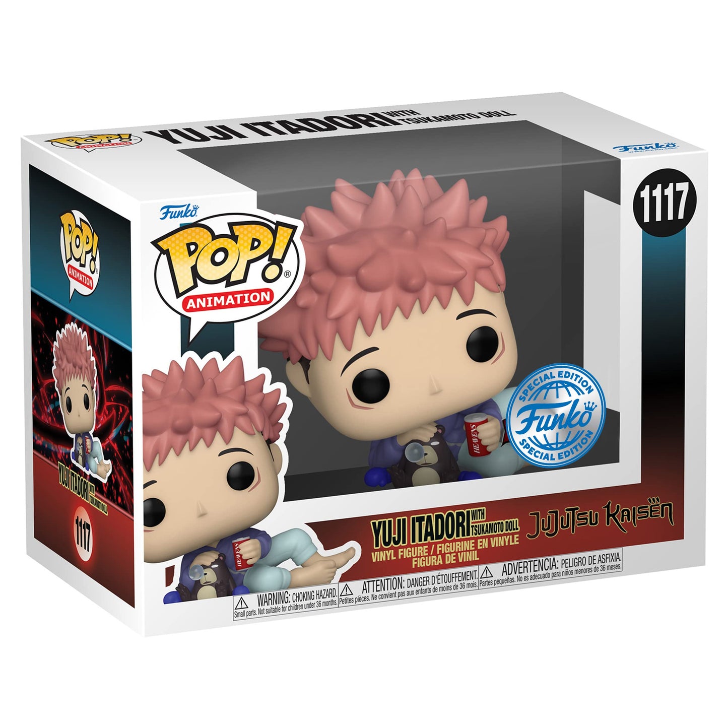 Pop animation 1117