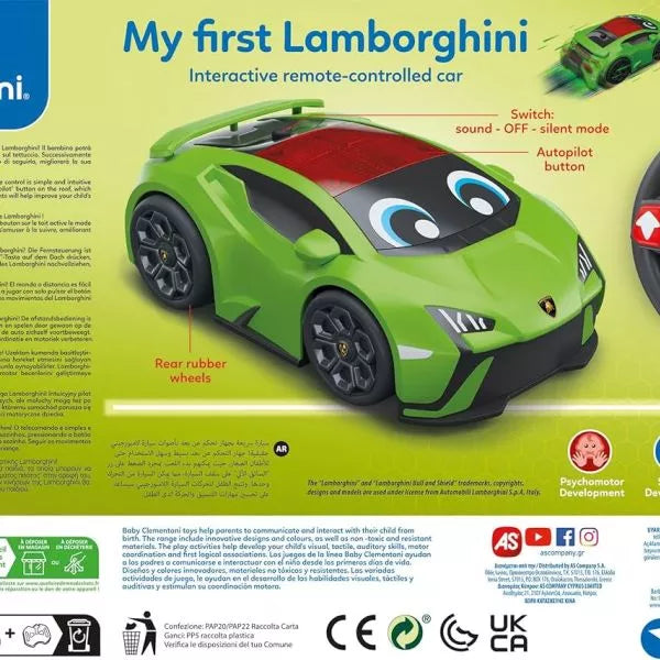 My First lamborghini