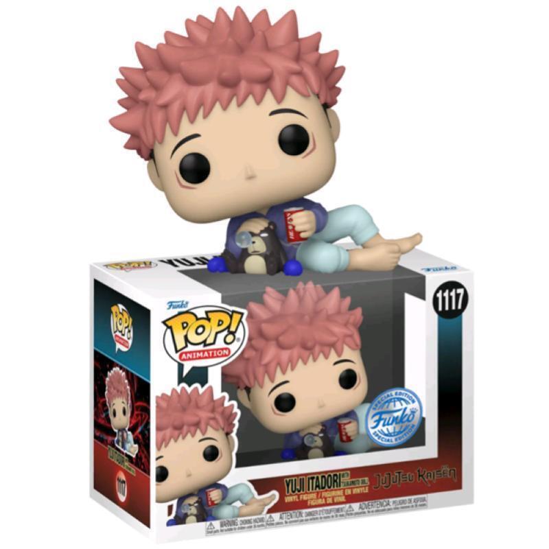 Pop animation 1117