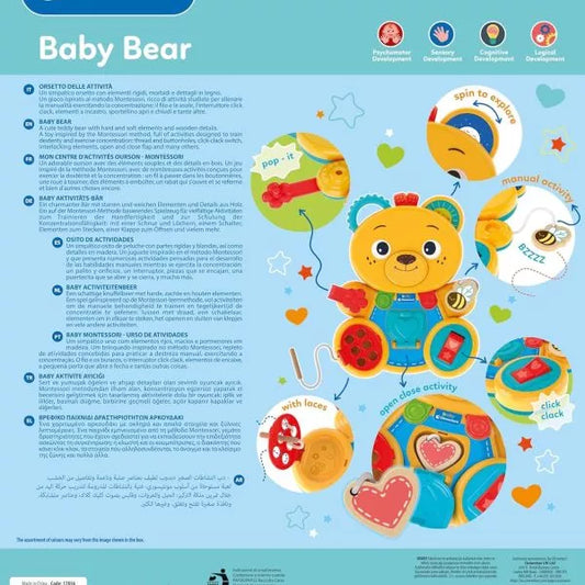Montessori - Busy baby bear