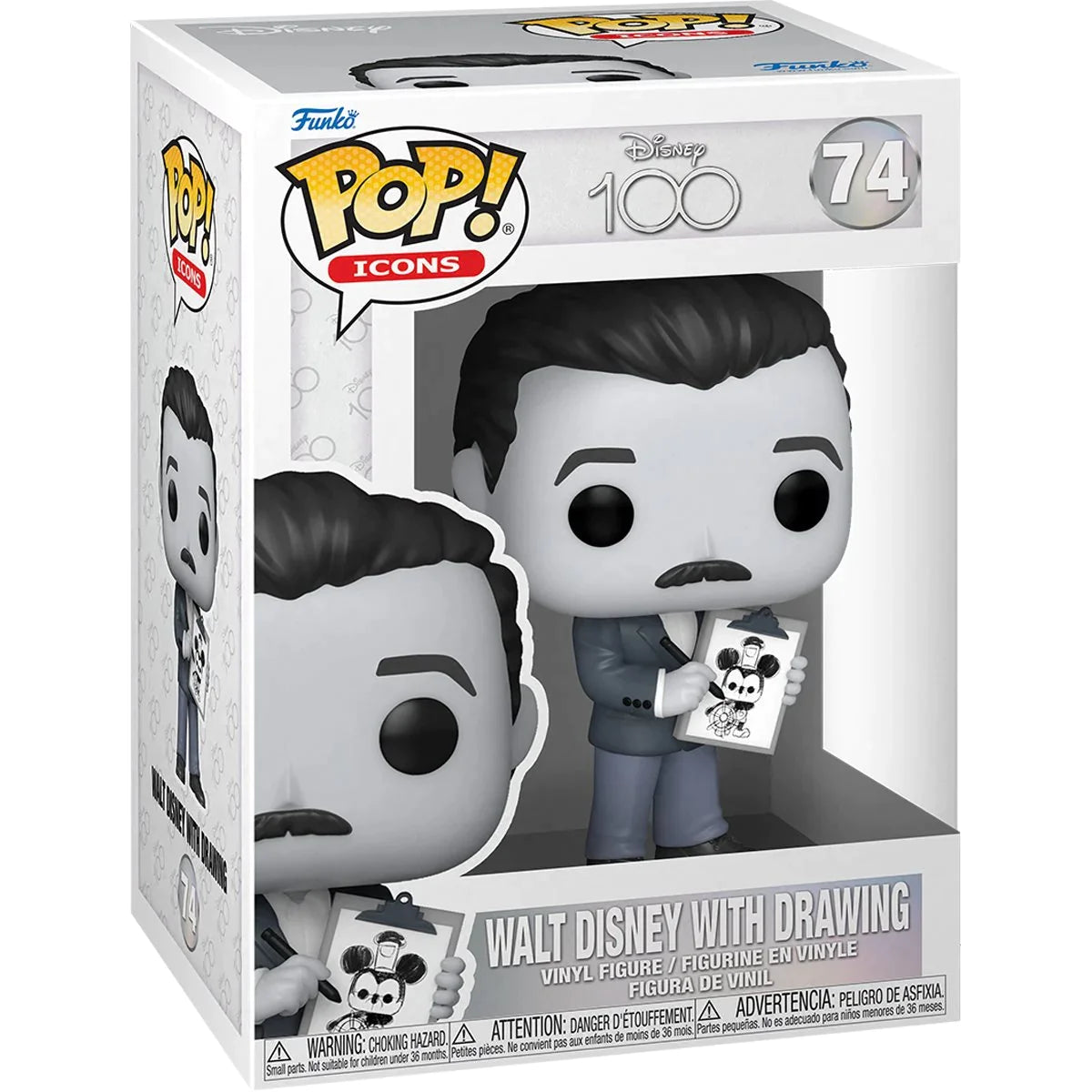 Pop Disney 74